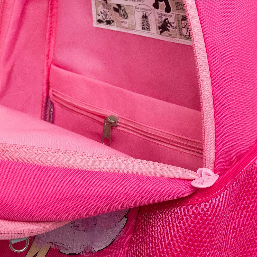 RG-663-13 Рюкзак школьный с обвесом