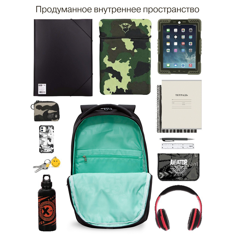 RD-542-1 Рюкзак