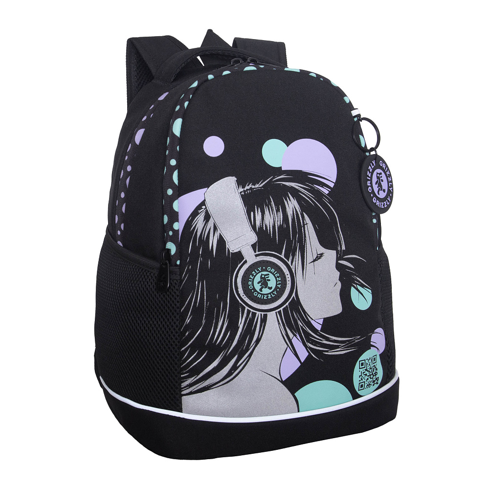 RG-663-5 Рюкзак школьный с обвесом