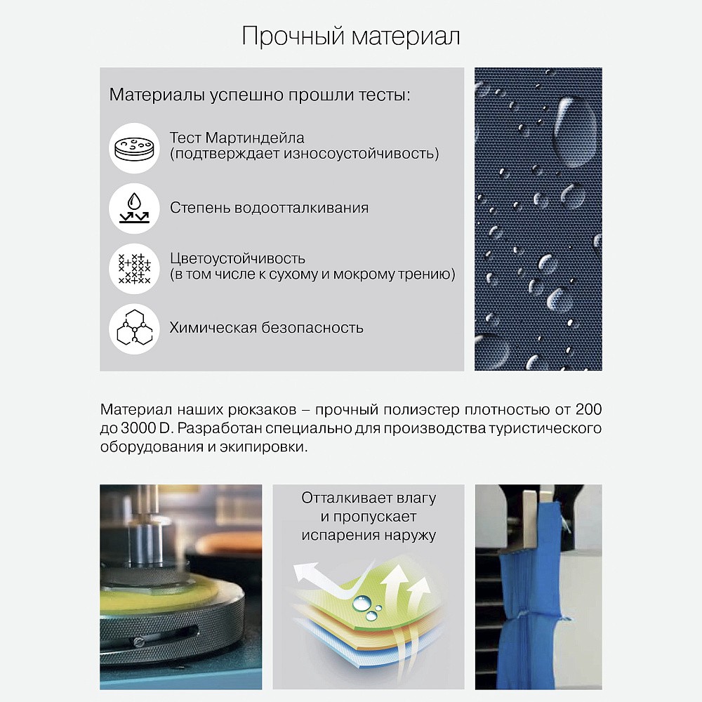 RK-381-1 рюкзак детский