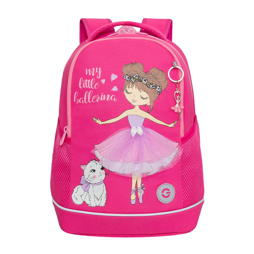 RG-663-13 Рюкзак школьный с обвесом