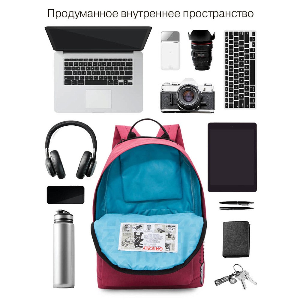 RXL-423-2 Рюкзак