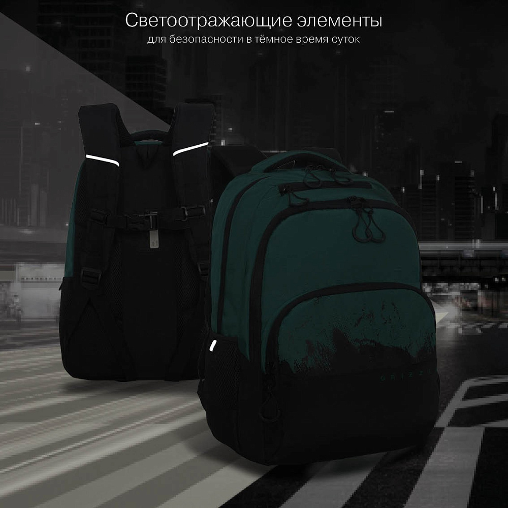 RU-630-2 Рюкзак