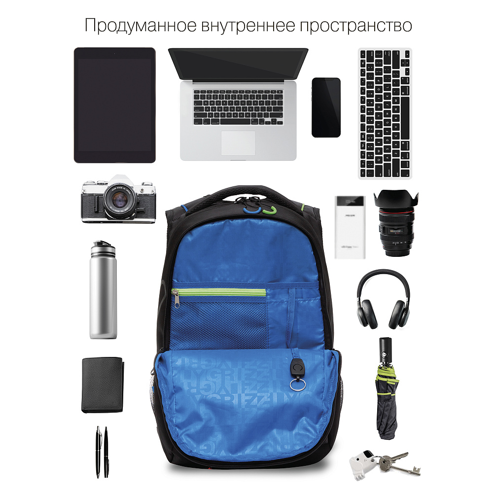 RU-231-2 Рюкзак