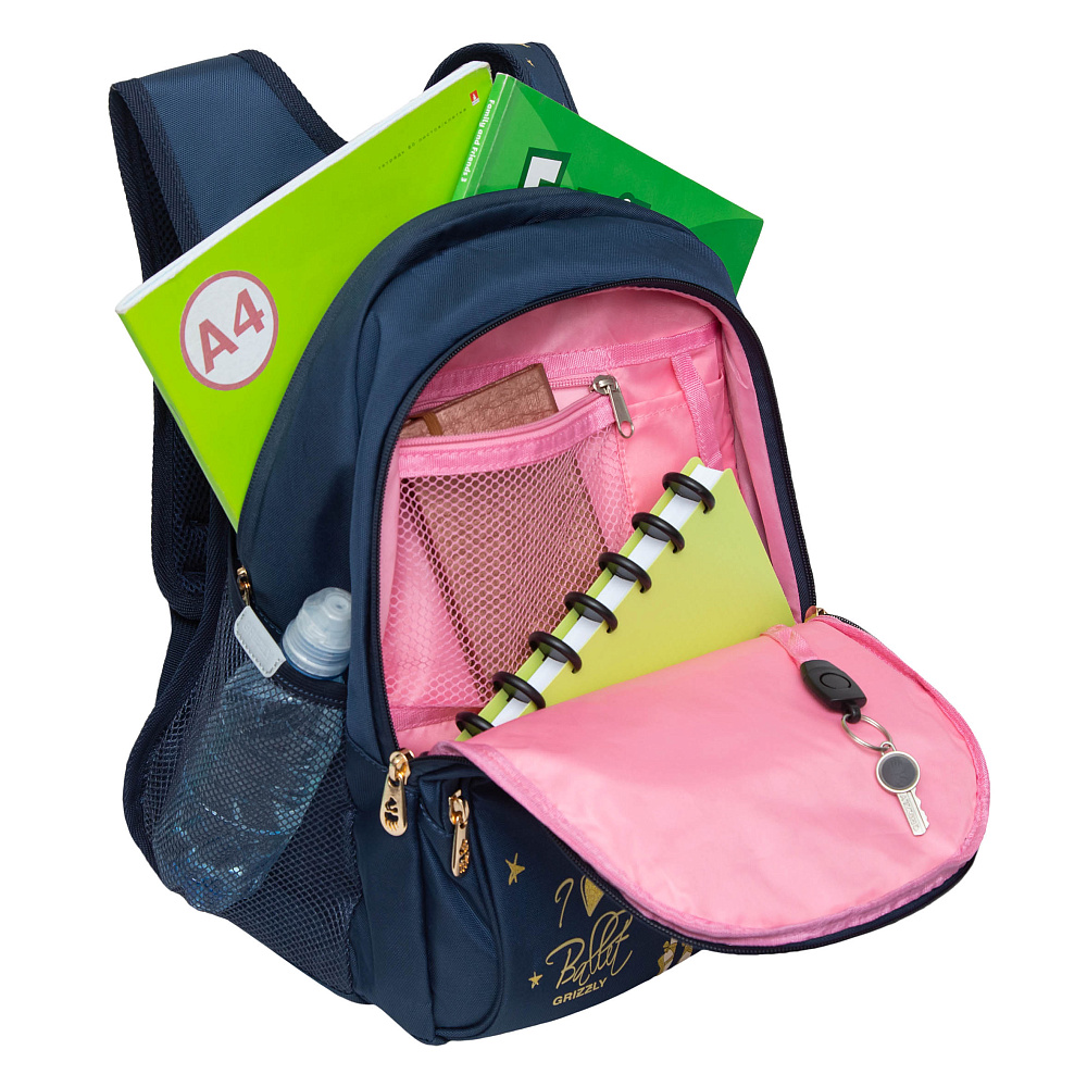 RG-261-3 рюкзак школьный