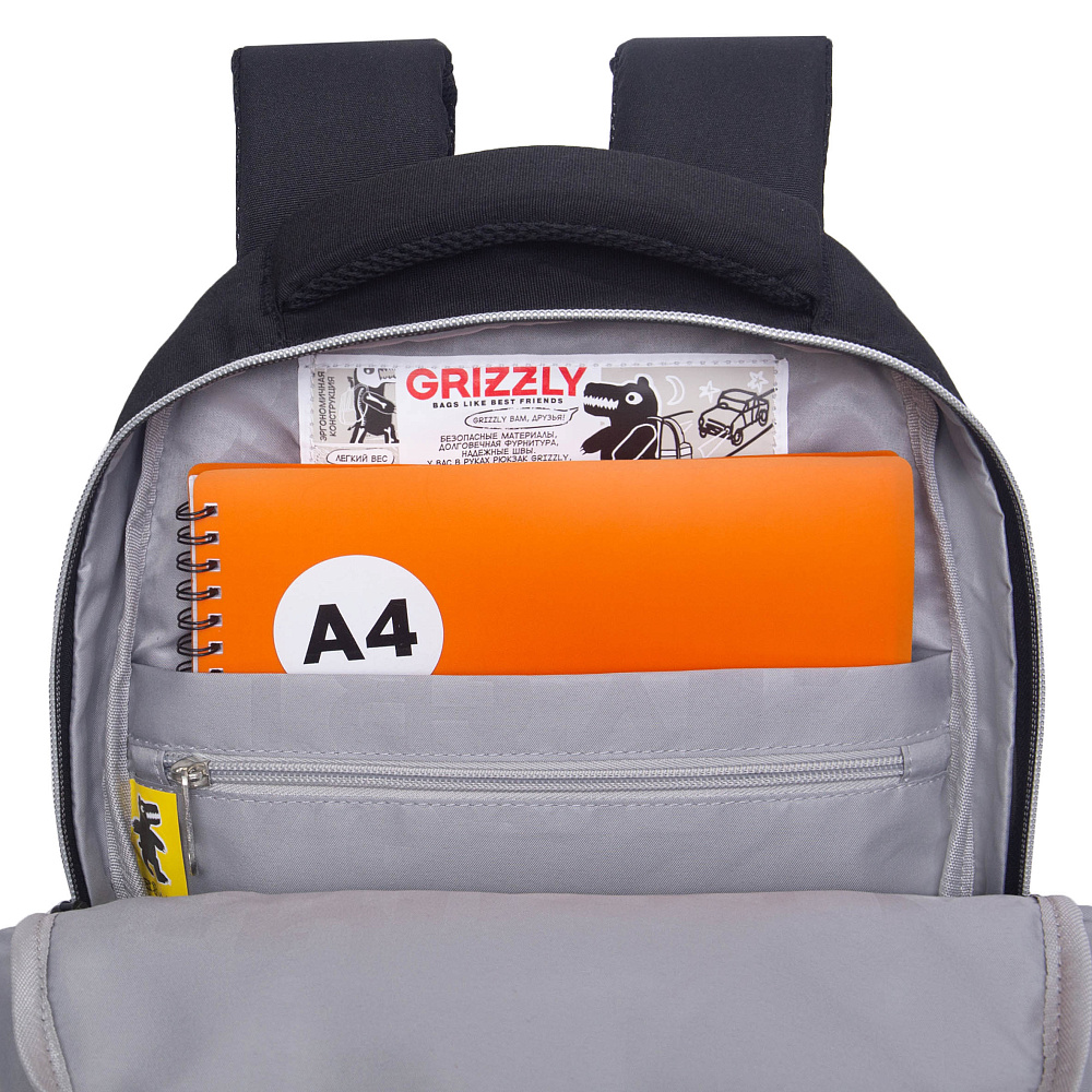 RG-660-4 Рюкзак школьный с обвесом