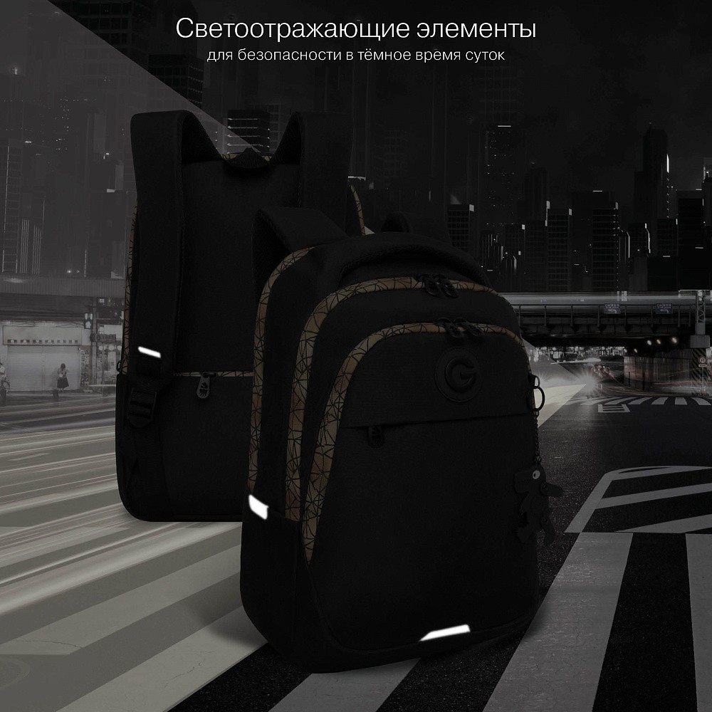 RD-640-3 Рюкзак с обвесом