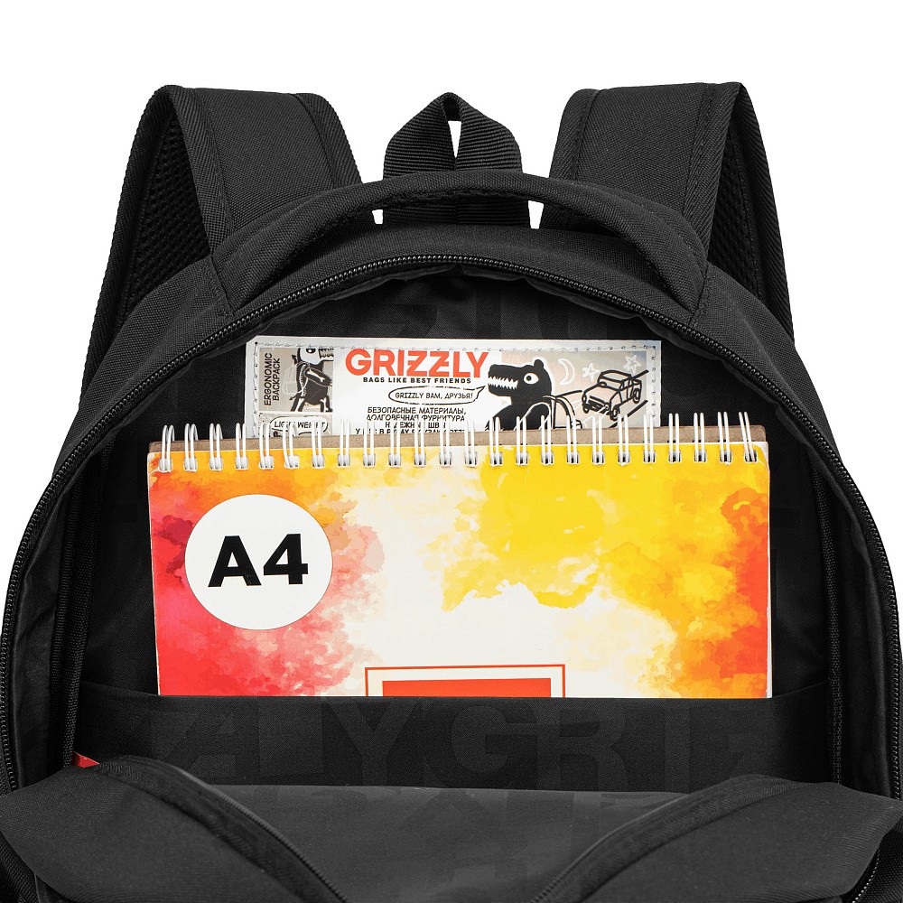 RB-651-3 Рюкзак школьный с картхолдером на держателе