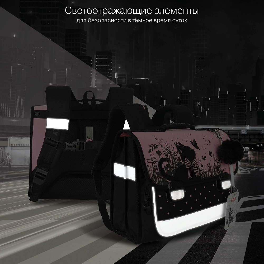 RAp-780-5 Рюкзак школьный с обвесом и картхолдером на держателе