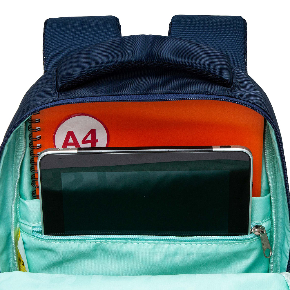 RG-461-1 Рюкзак школьный