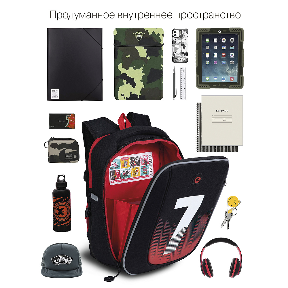 RAf-293-5 Рюкзак школьный