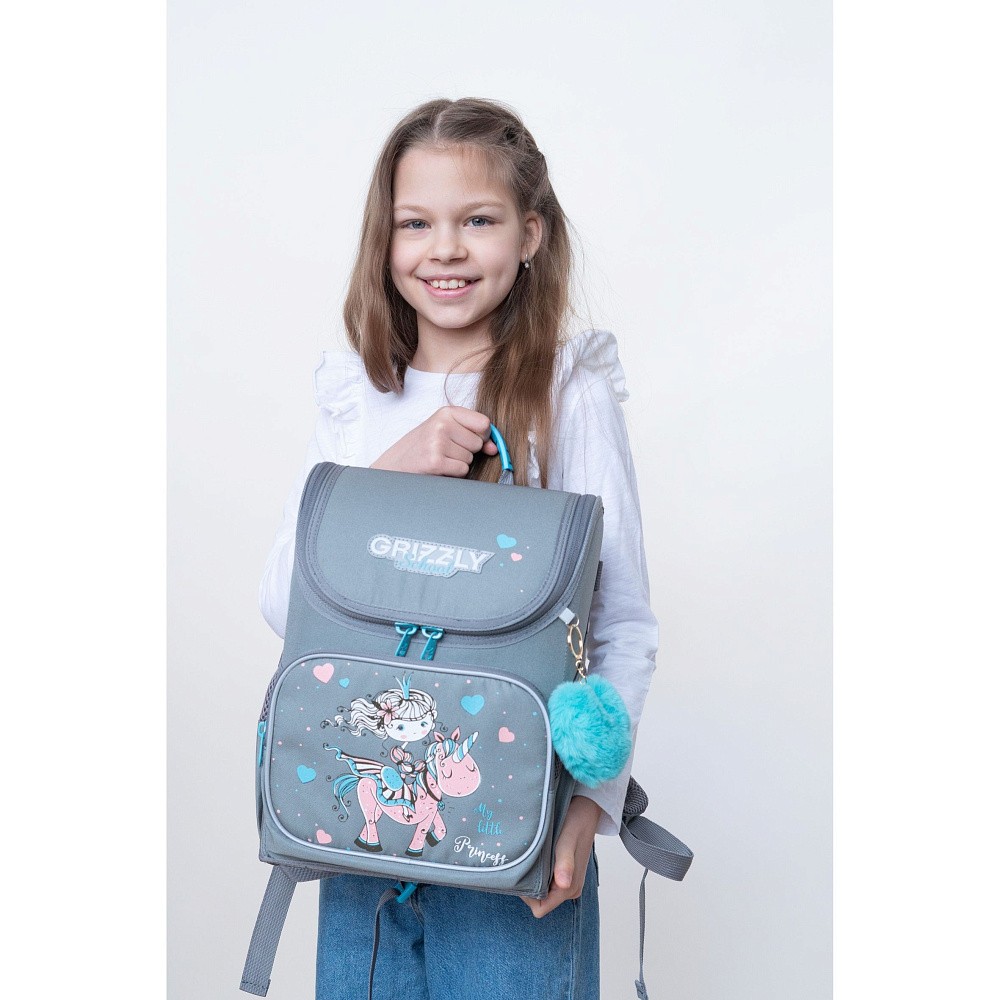 RAl-294-4 Рюкзак школьный