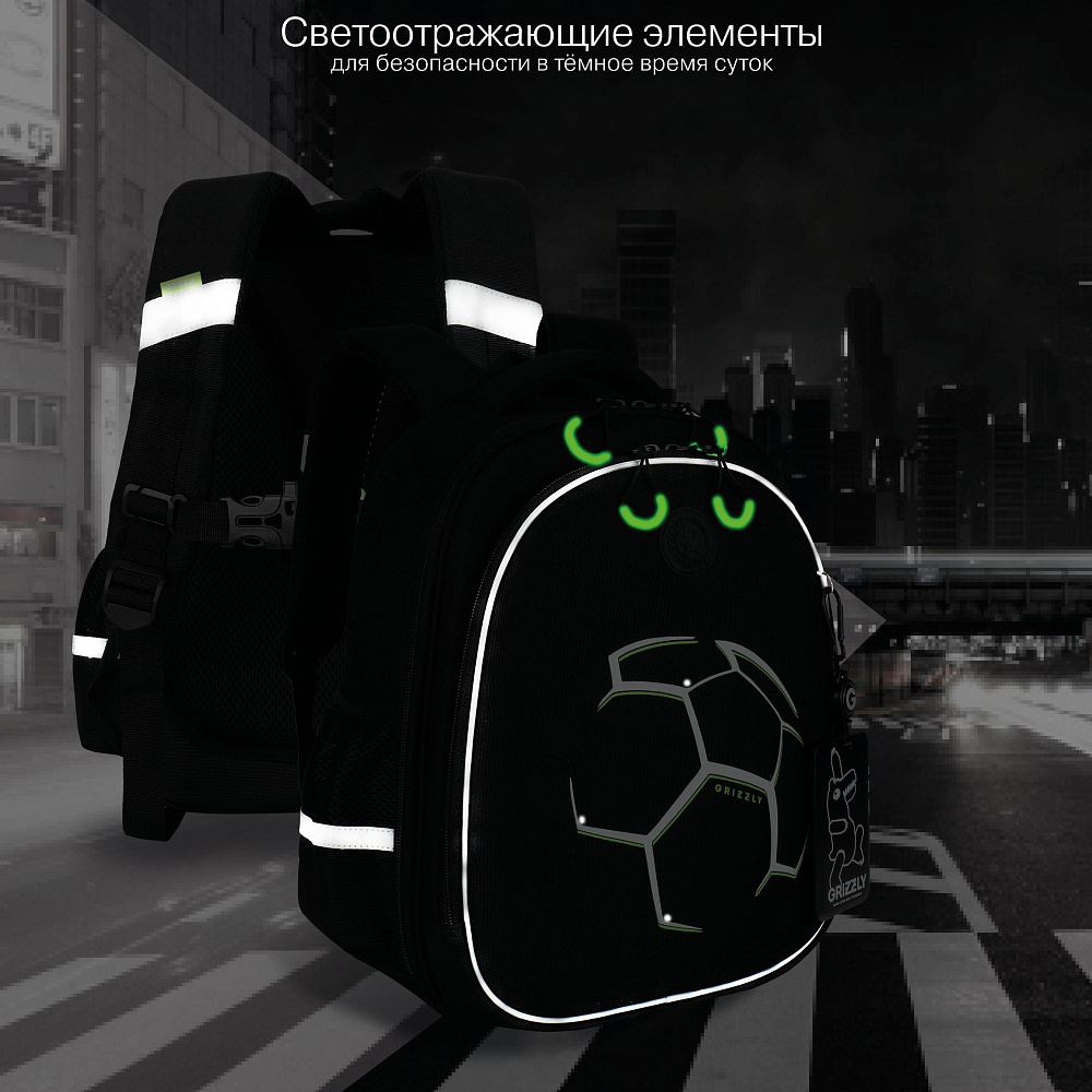 RAz-687-11 Рюкзак школьный с картхолдером на держателе