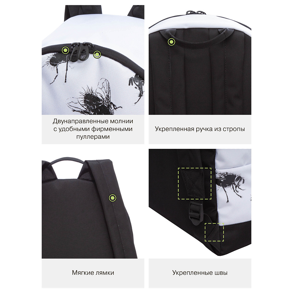 RXL-529-1 Рюкзак