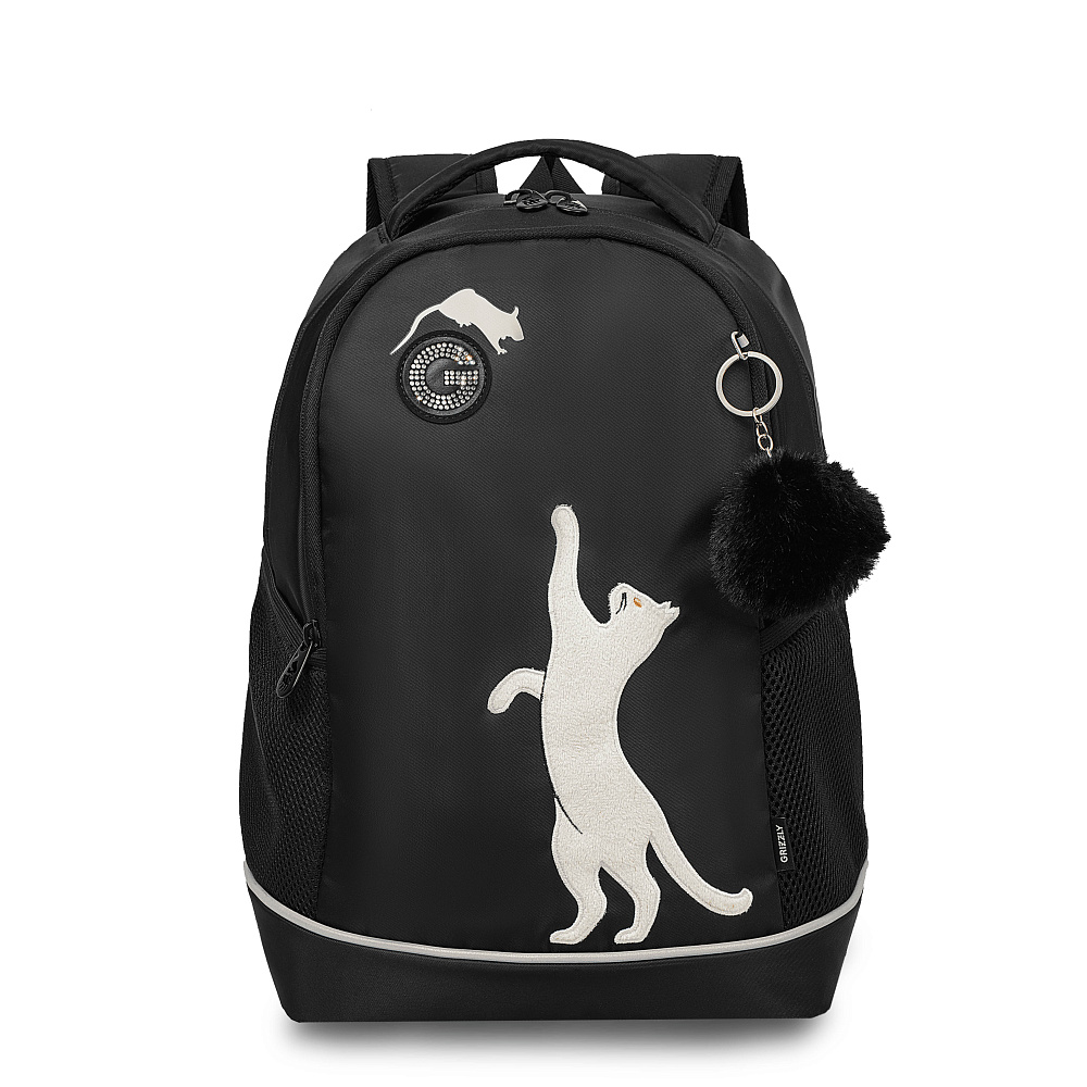 RG-663-7 Рюкзак школьный с обвесом