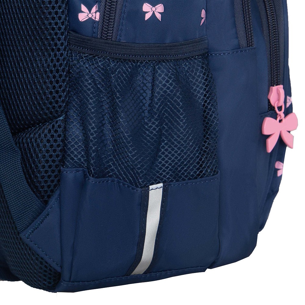 RG-568-2 Рюкзак школьный