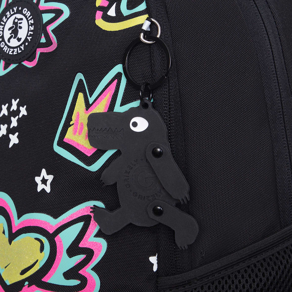 RG-663-14 Рюкзак школьный с обвесом