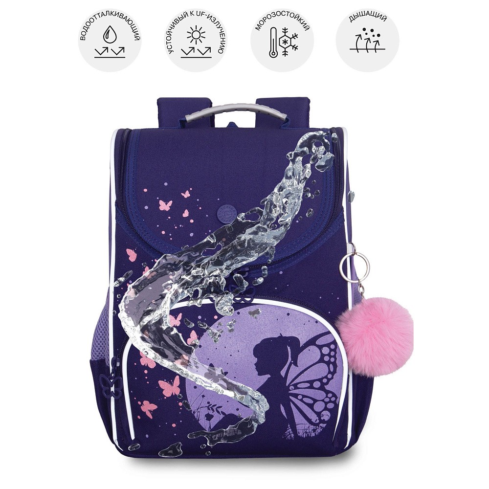 RAm-684-4 Рюкзак школьный с обвесом и мешком для обуви