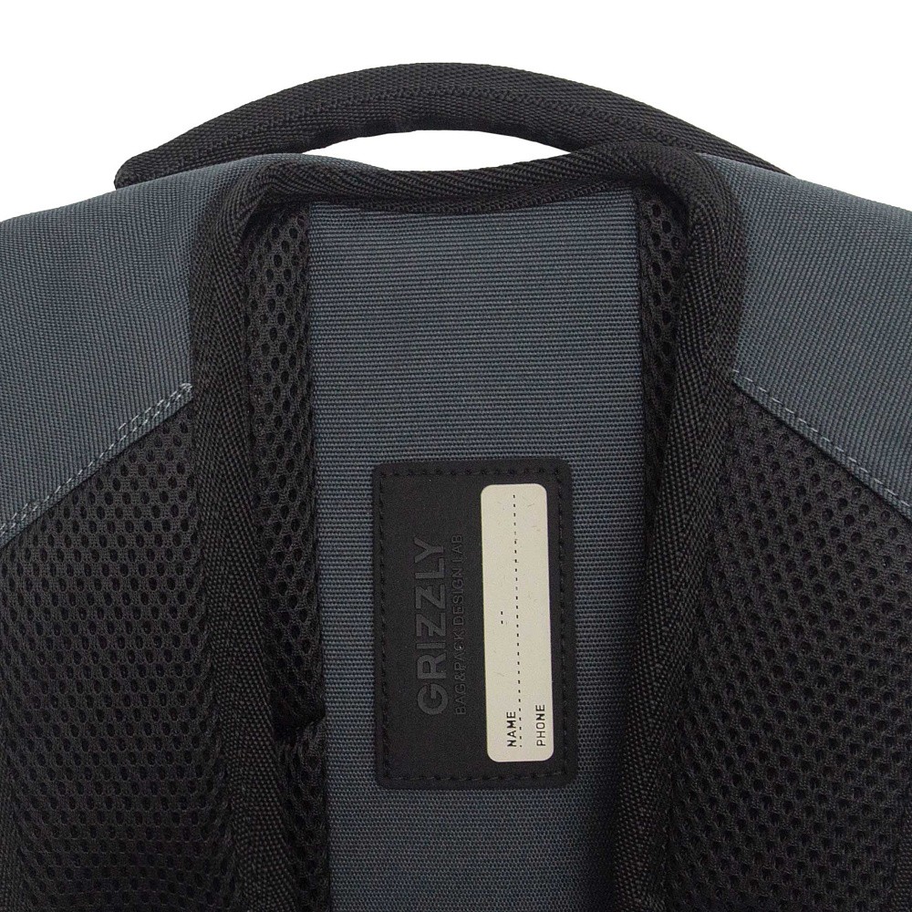 RB-450-3f Рюкзак школьный