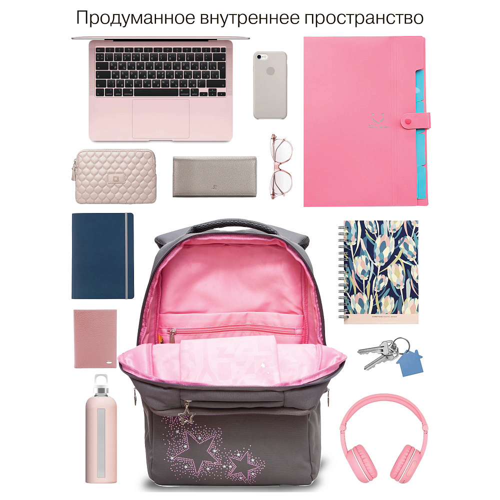 RD-444-1 Рюкзак