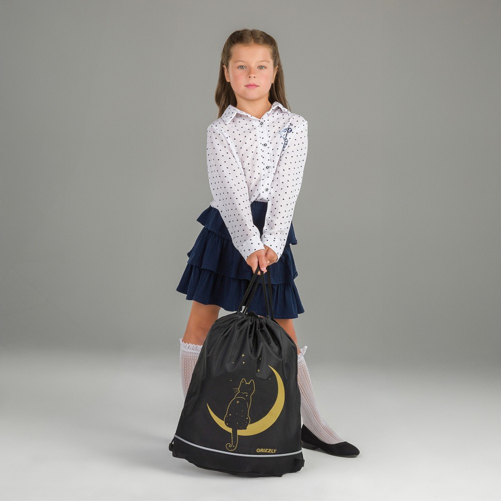 OM-50-121 Мешок для обуви