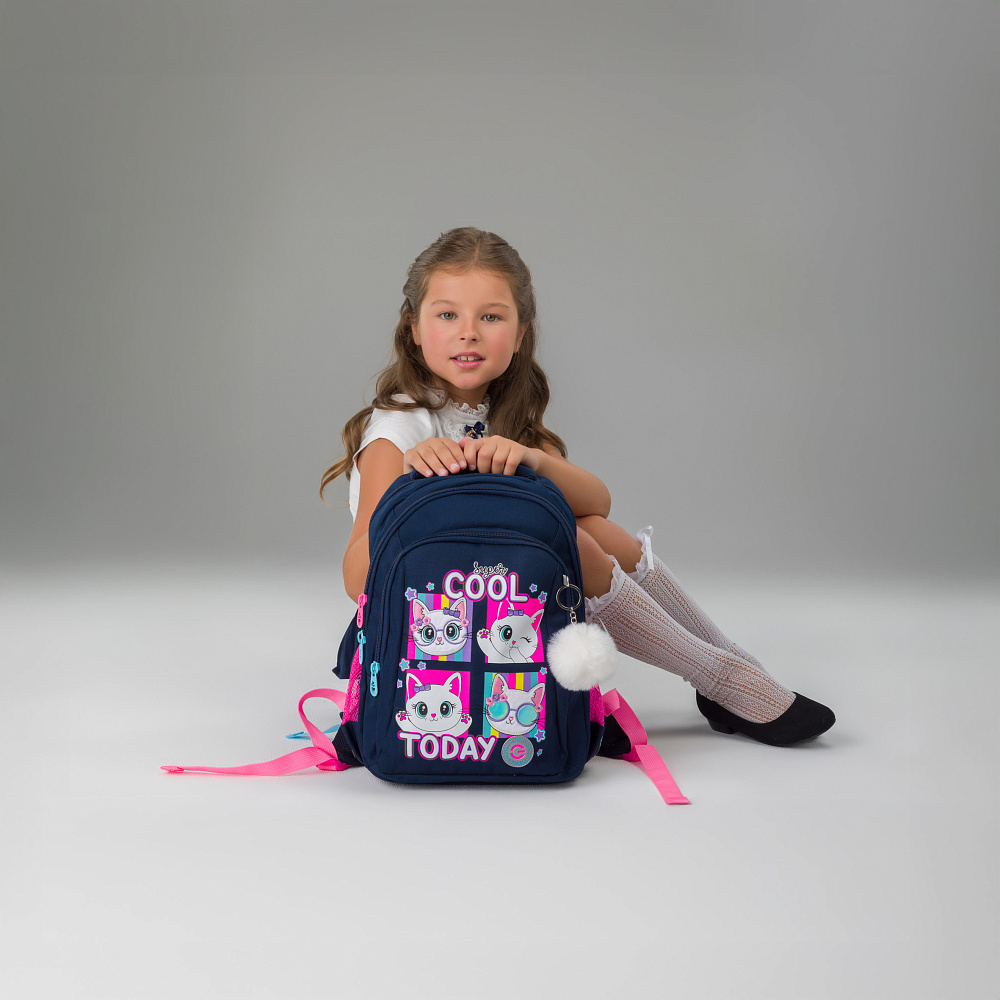 RG-561-1 Рюкзак школьный