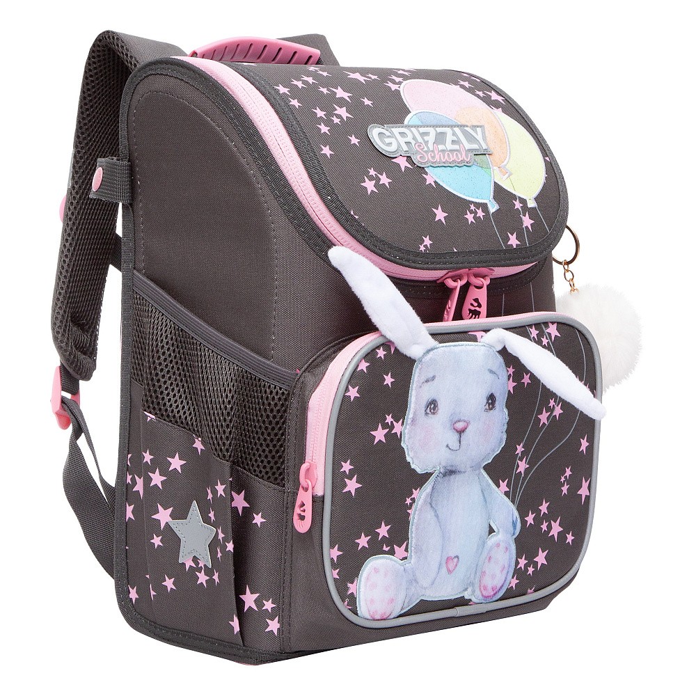 RAl-294-3 Рюкзак школьный