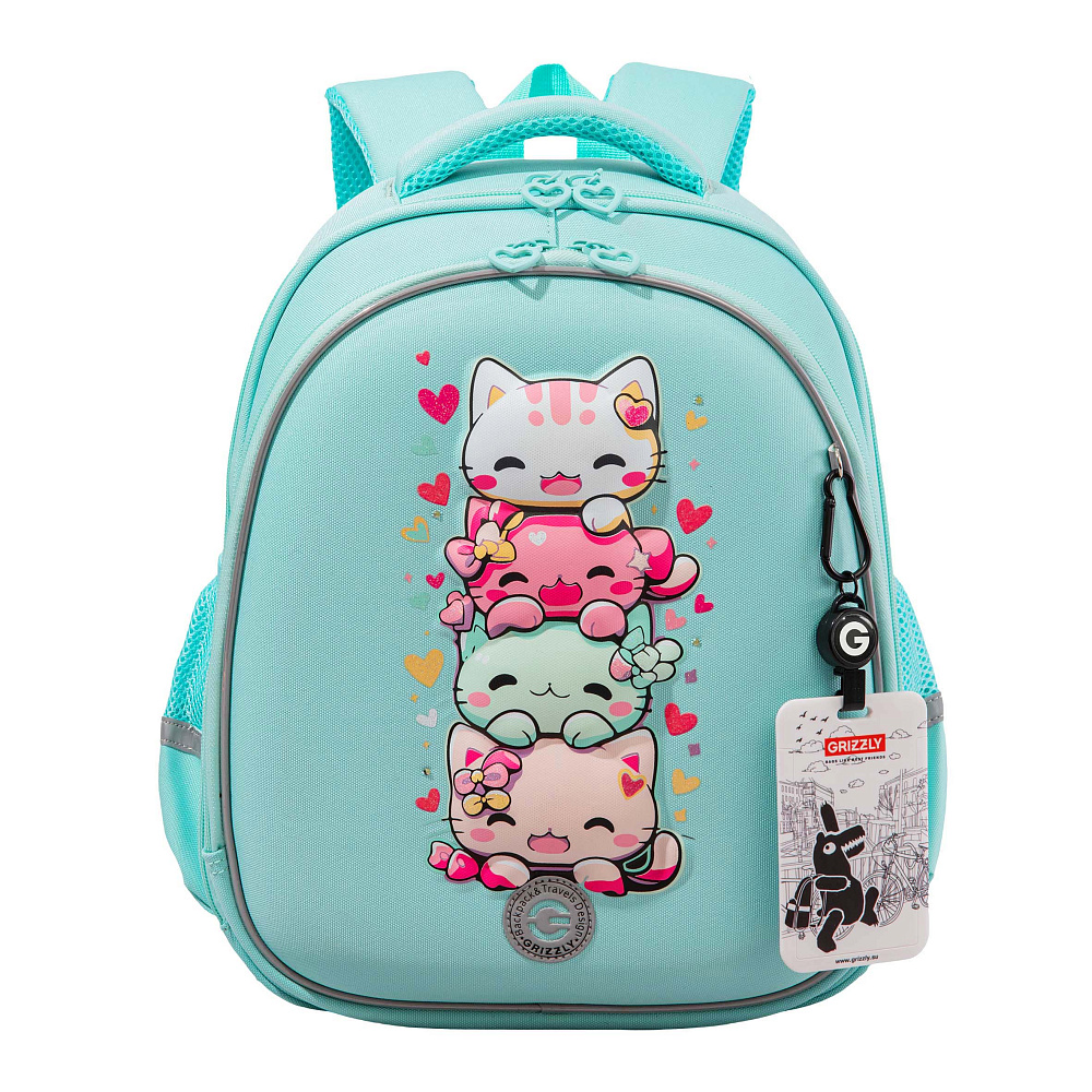 RAz-686-2 Рюкзак школьный с картхолдером на держателе