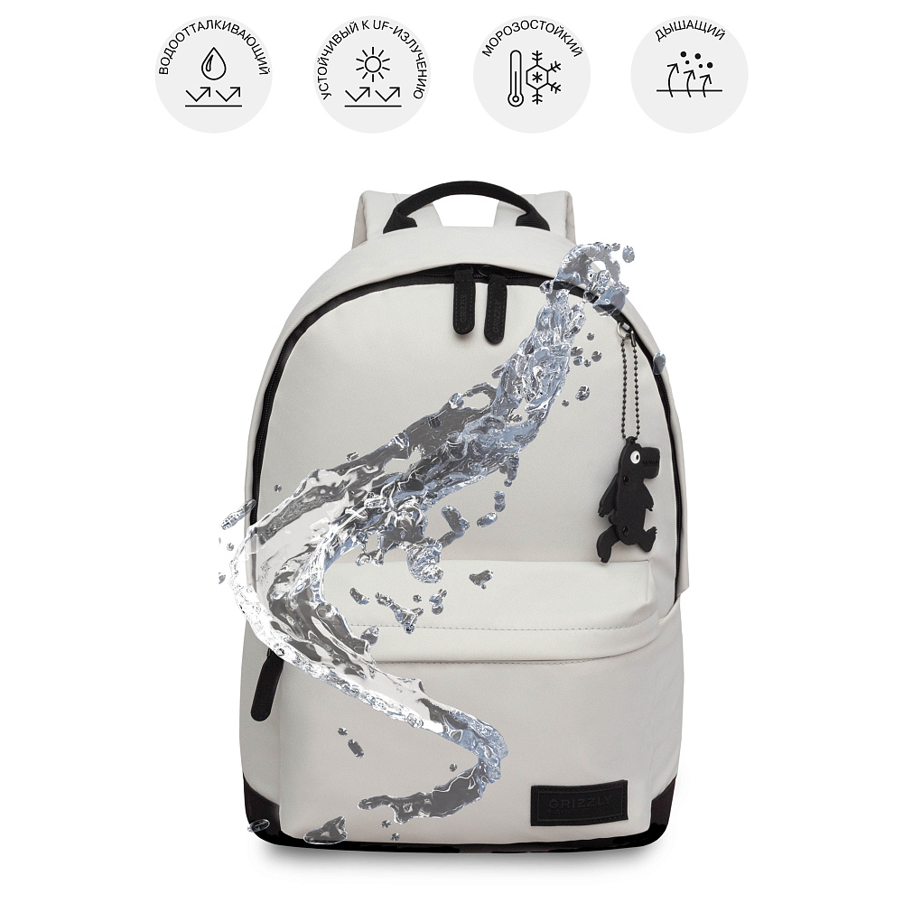 RQL-617-7 Рюкзак с обвесом