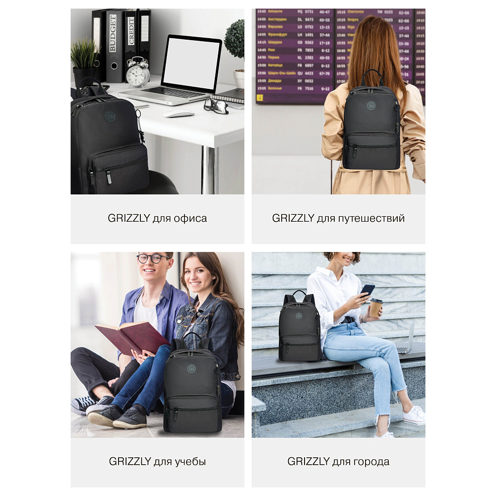 RXL-621-1 Рюкзак с обвесом