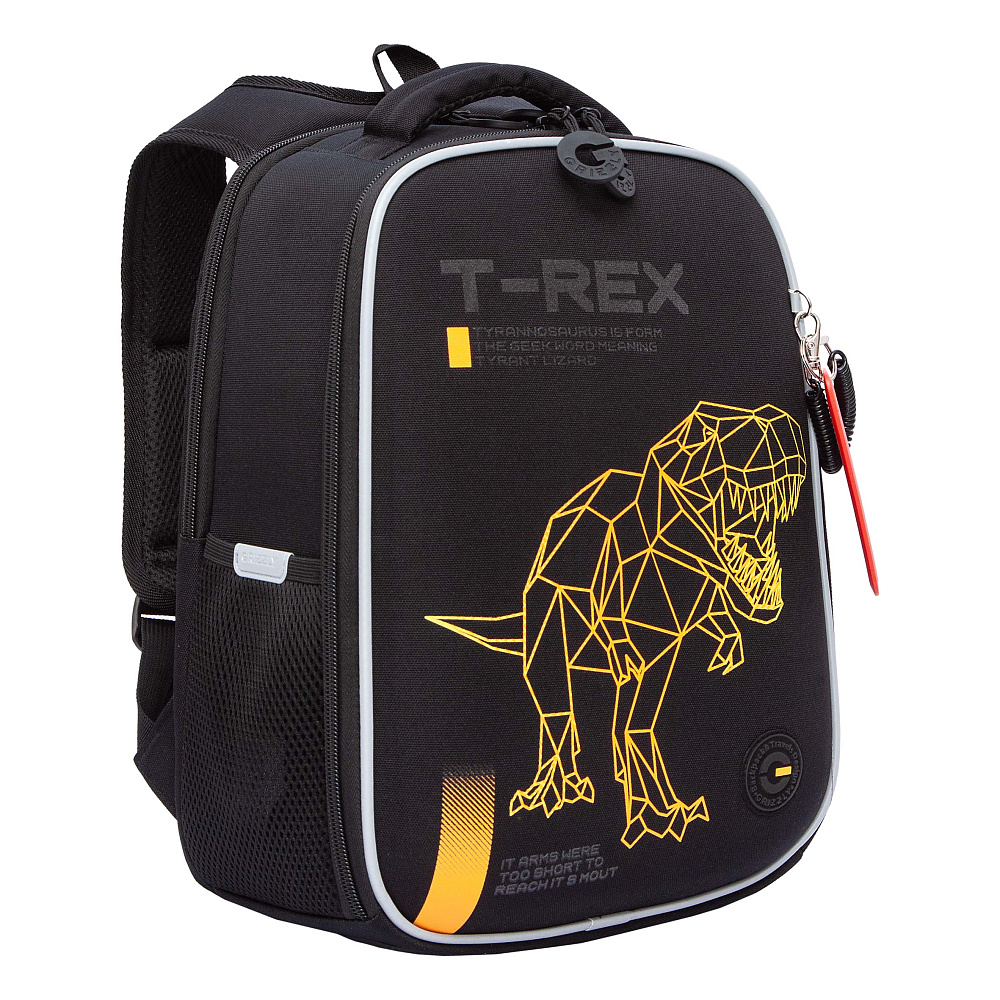 RAw-595-1 Рюкзак школьный