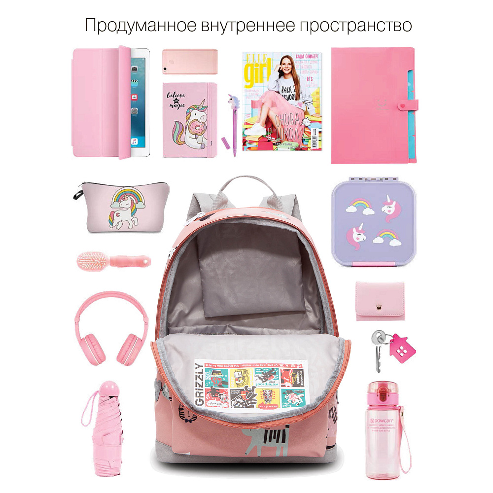 RO-272-8 Рюкзак