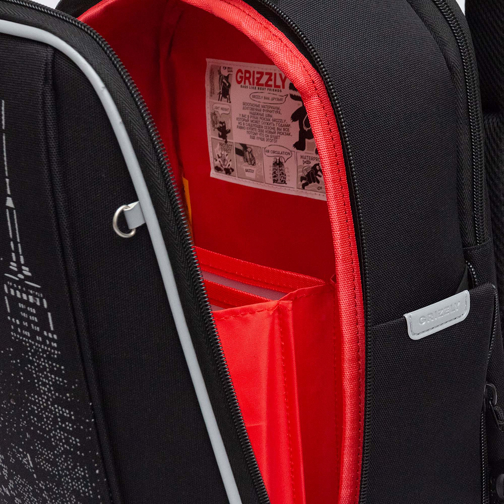 RAf-593-6 Рюкзак школьный