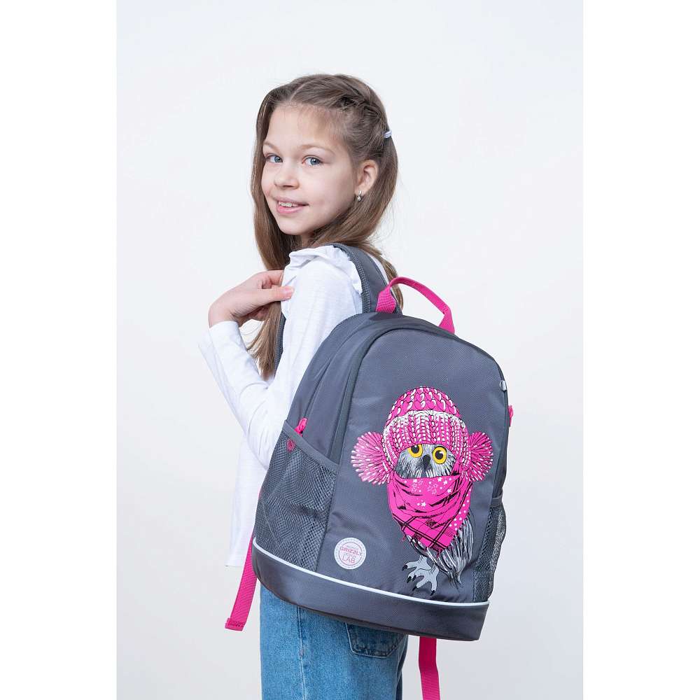 RG-363-10 Рюкзак школьный