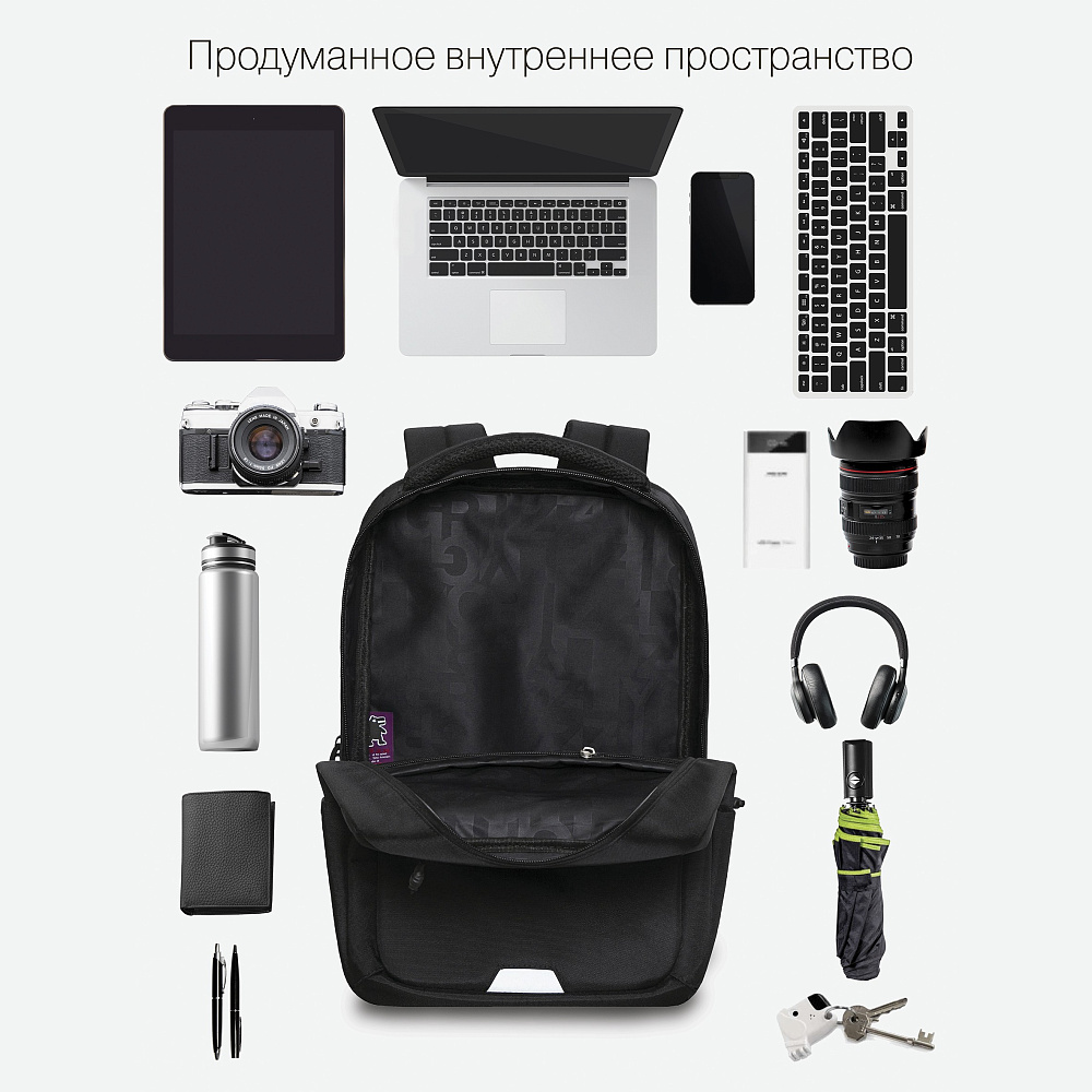 RU-334-2 Рюкзак