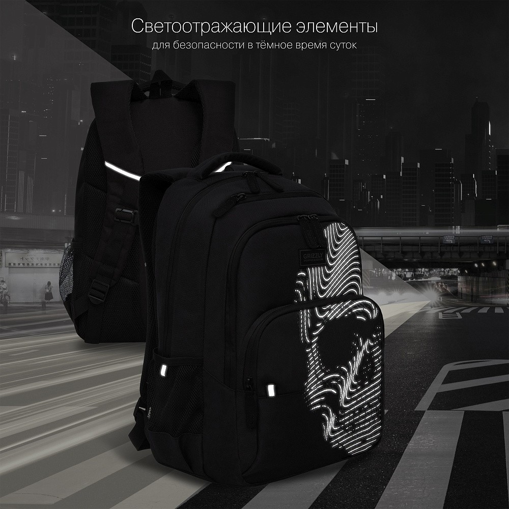 RU-330-2 Рюкзак