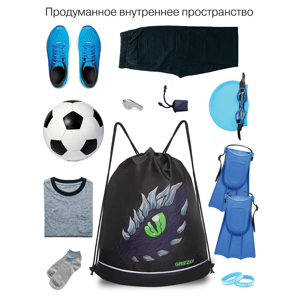 OM-51-112 Мешок для обуви