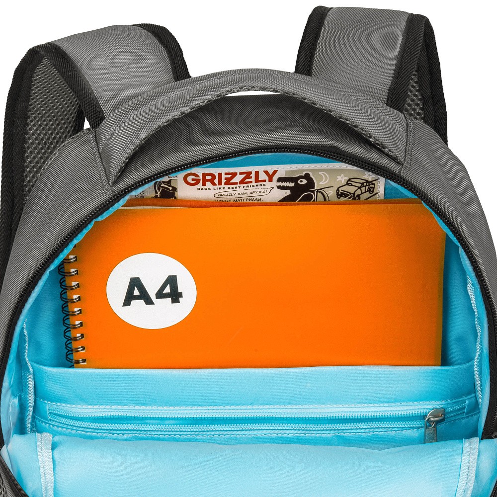 RG-663-2 Рюкзак школьный с обвесом