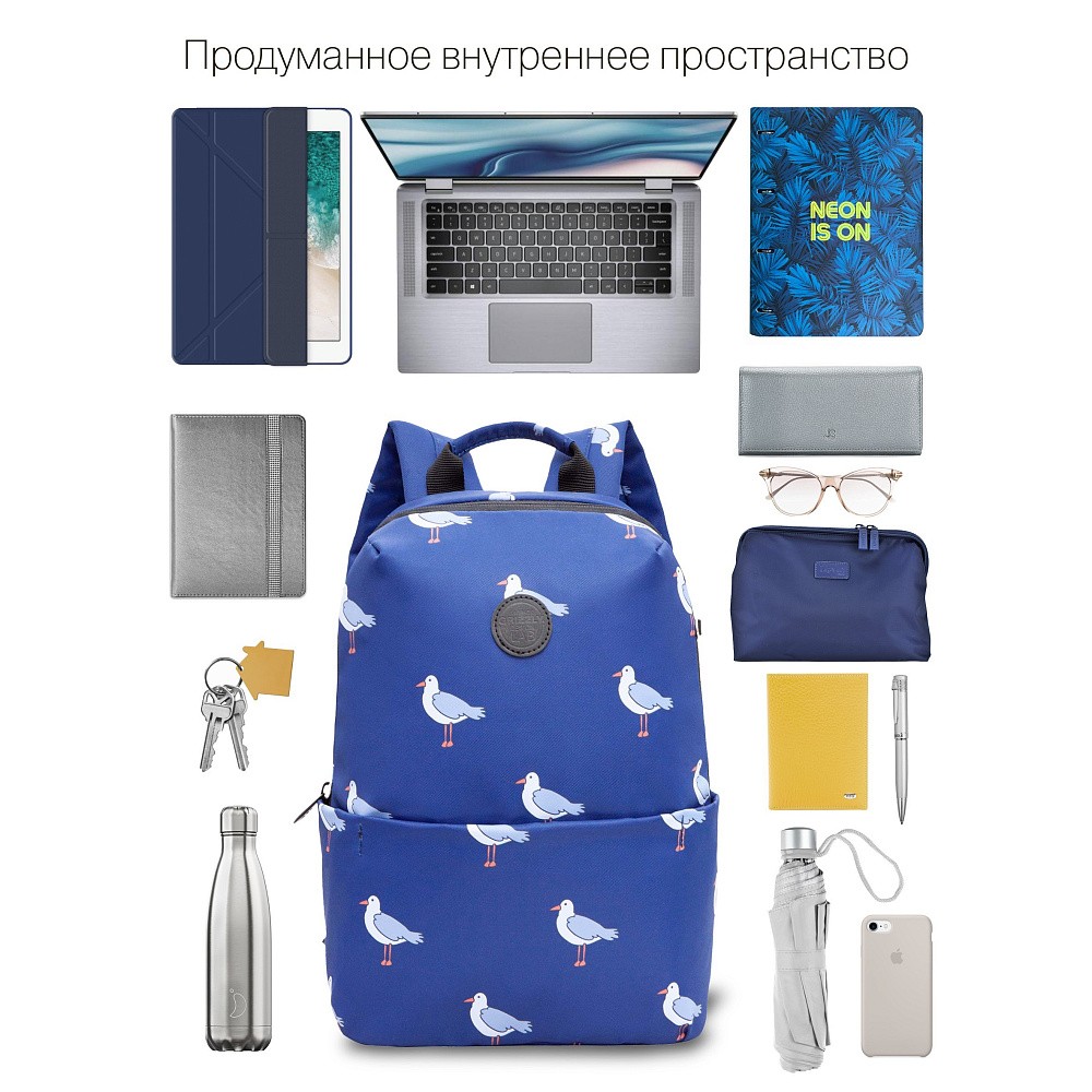 RXL-320-3 Рюкзак