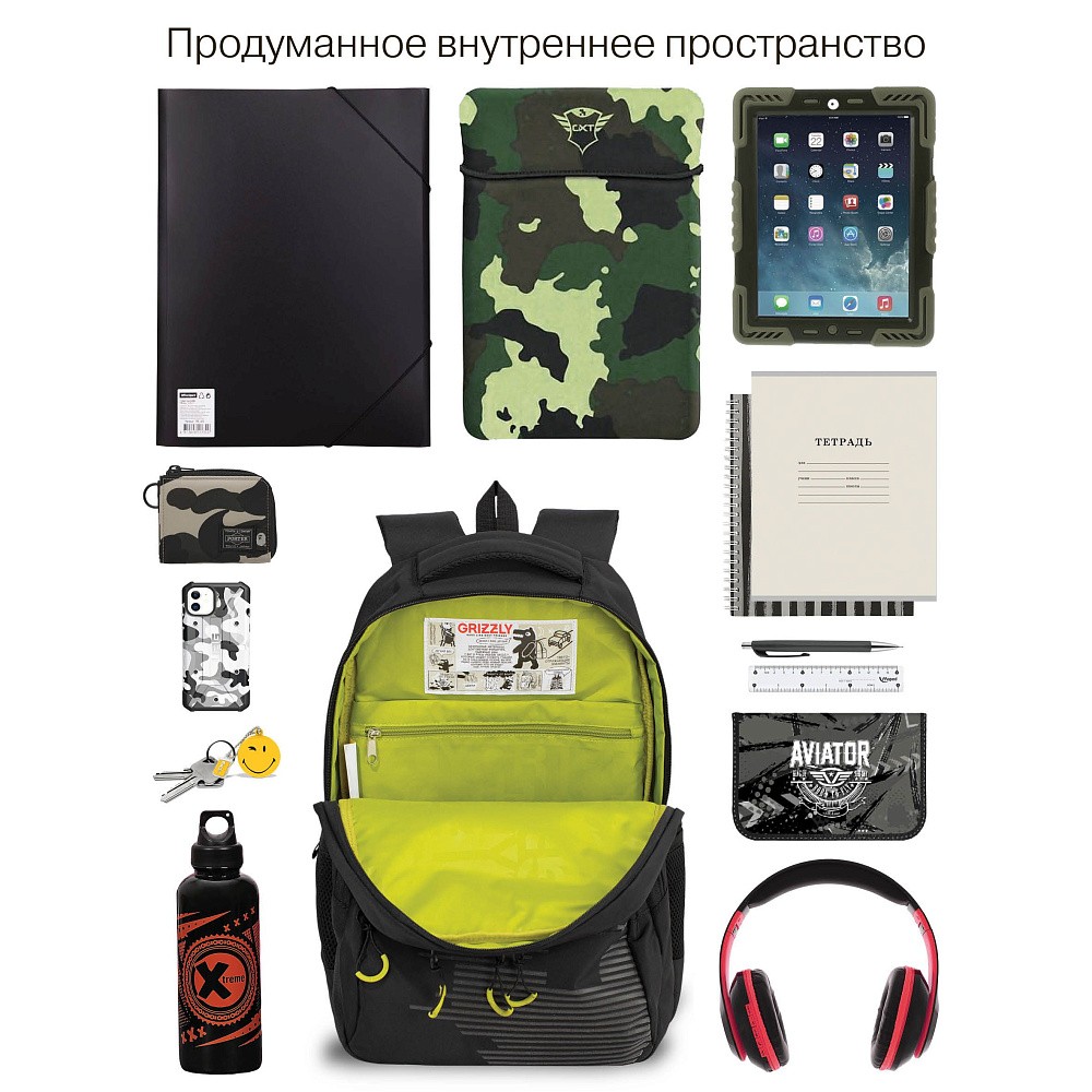 RU-630-7 Рюкзак