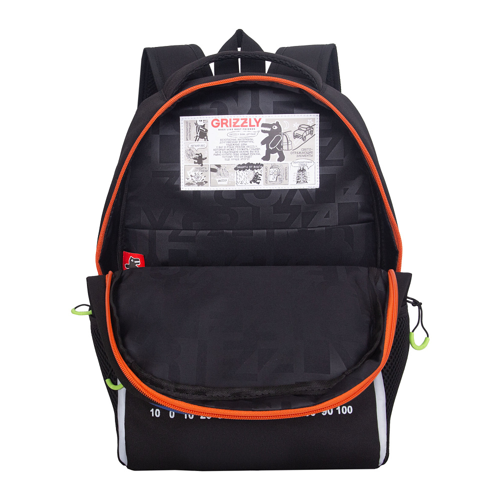 RB-651-10 Рюкзак школьный с картхолдером на держателе