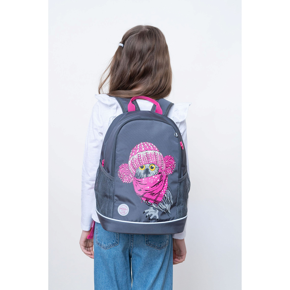 RG-363-10 Рюкзак школьный