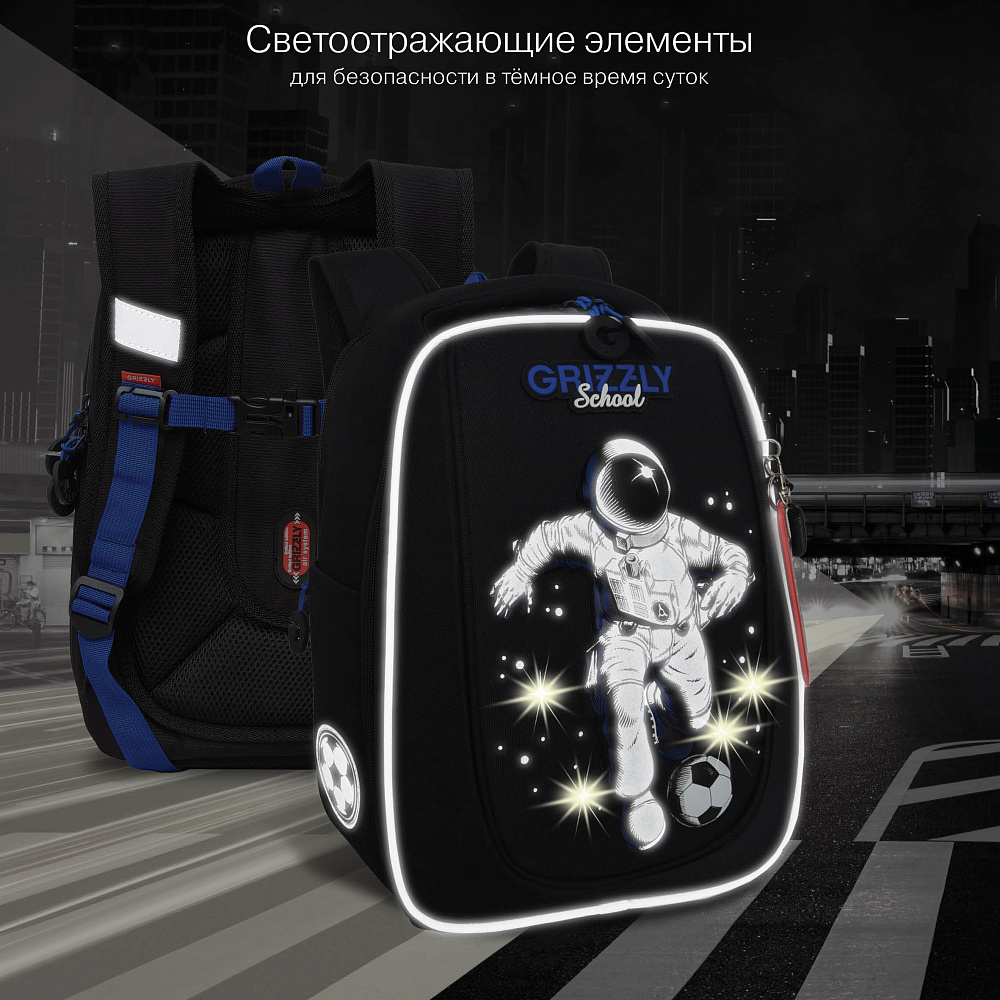 RAf-393-6 Рюкзак школьный new с картхолдером на держателе