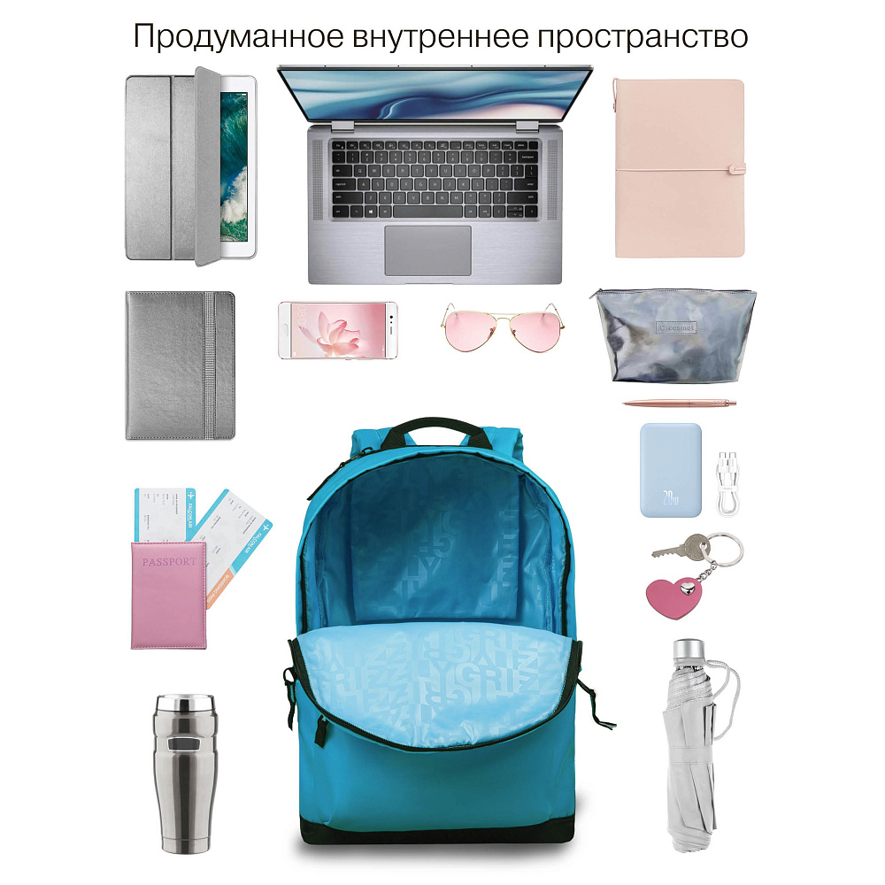 RXL-623-1 Рюкзак