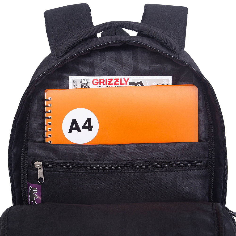 RB-659-3 Рюкзак школьный с чехлом для мелочей 