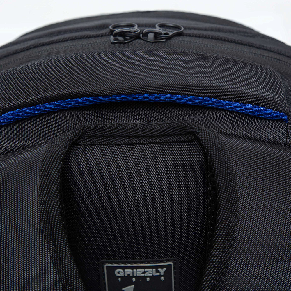 RB-250-1 Рюкзак школьный