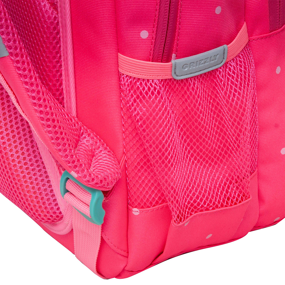 RG-460-1 Рюкзак школьный с обвесом