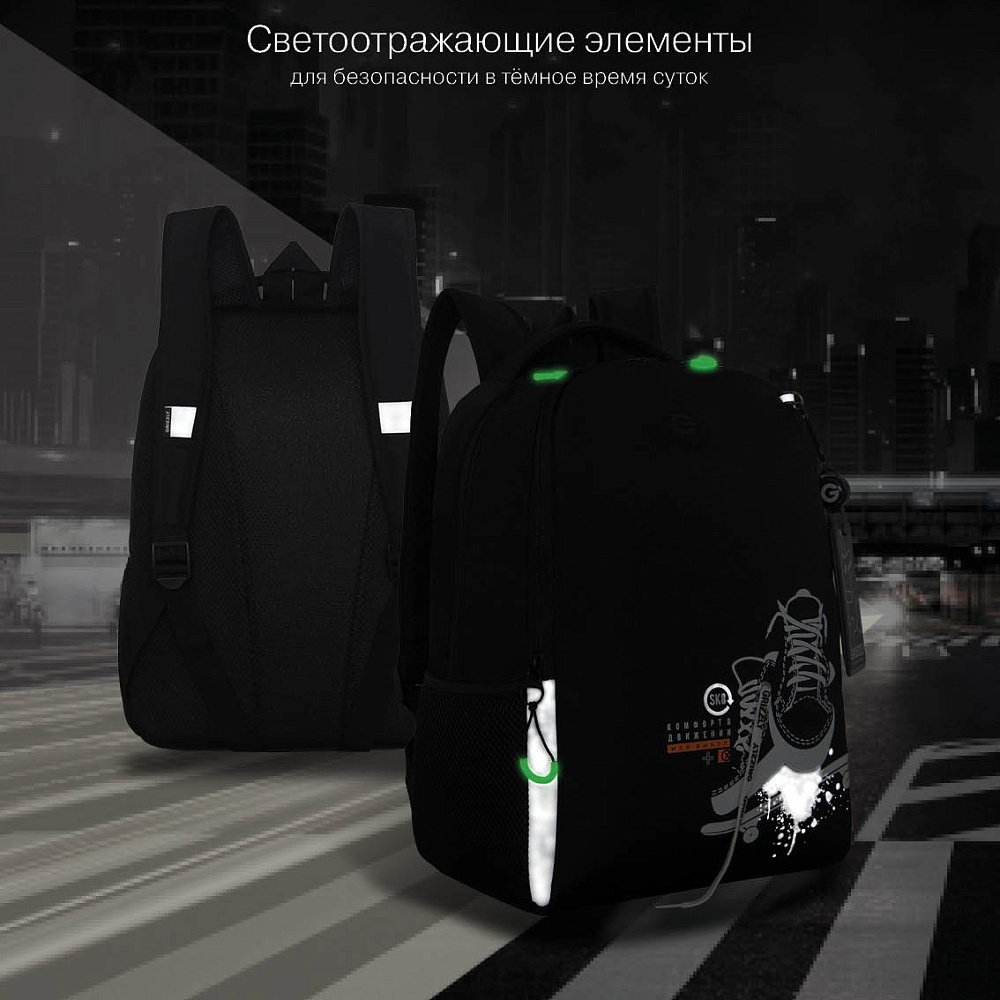 RB-651-5 Рюкзак школьный с картхолдером на держателе
