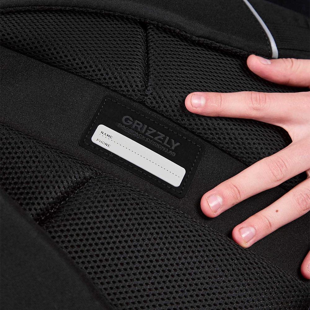 RU-532-1 Рюкзак