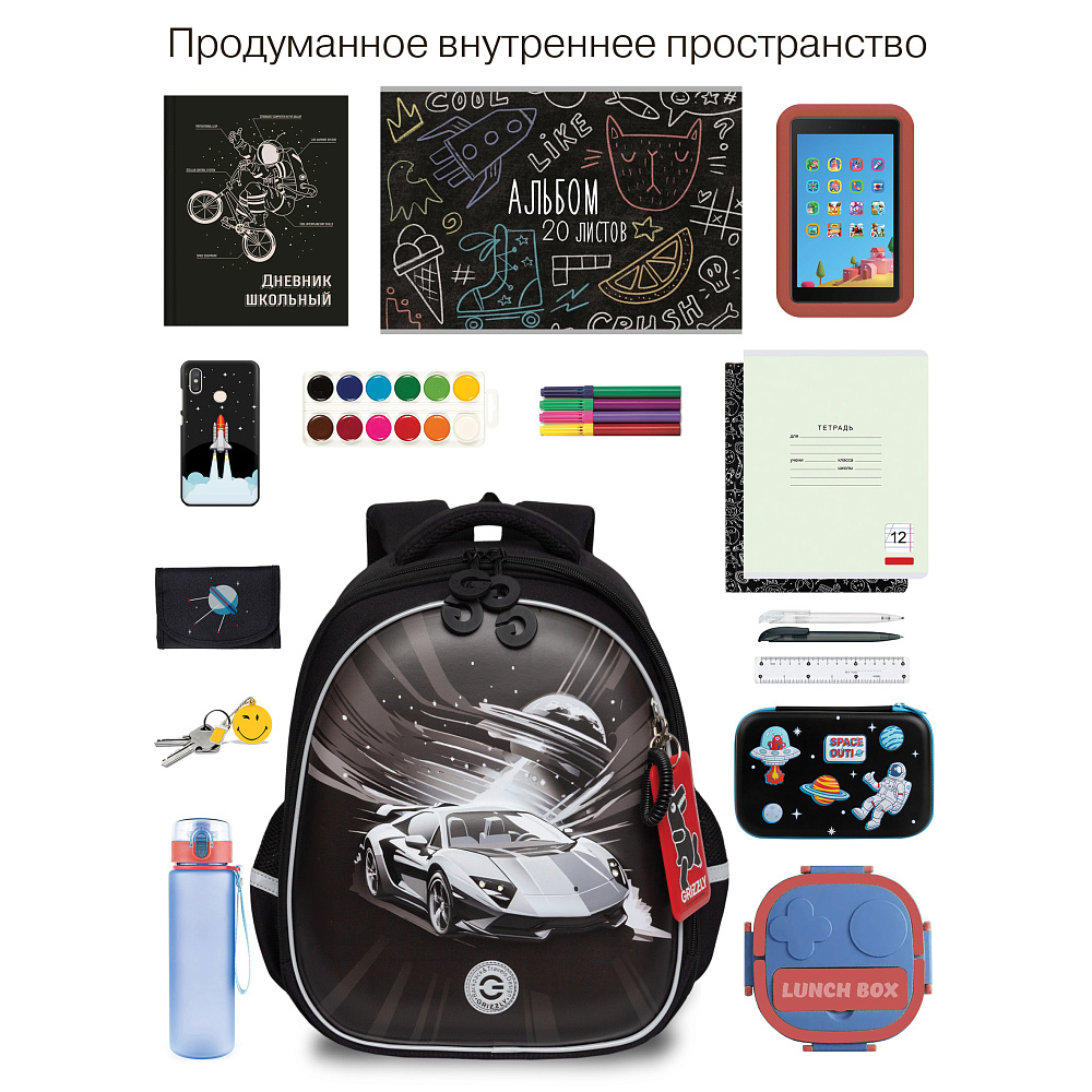 RAz-587-8 Рюкзак школьный